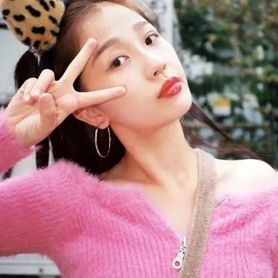 欺骗我